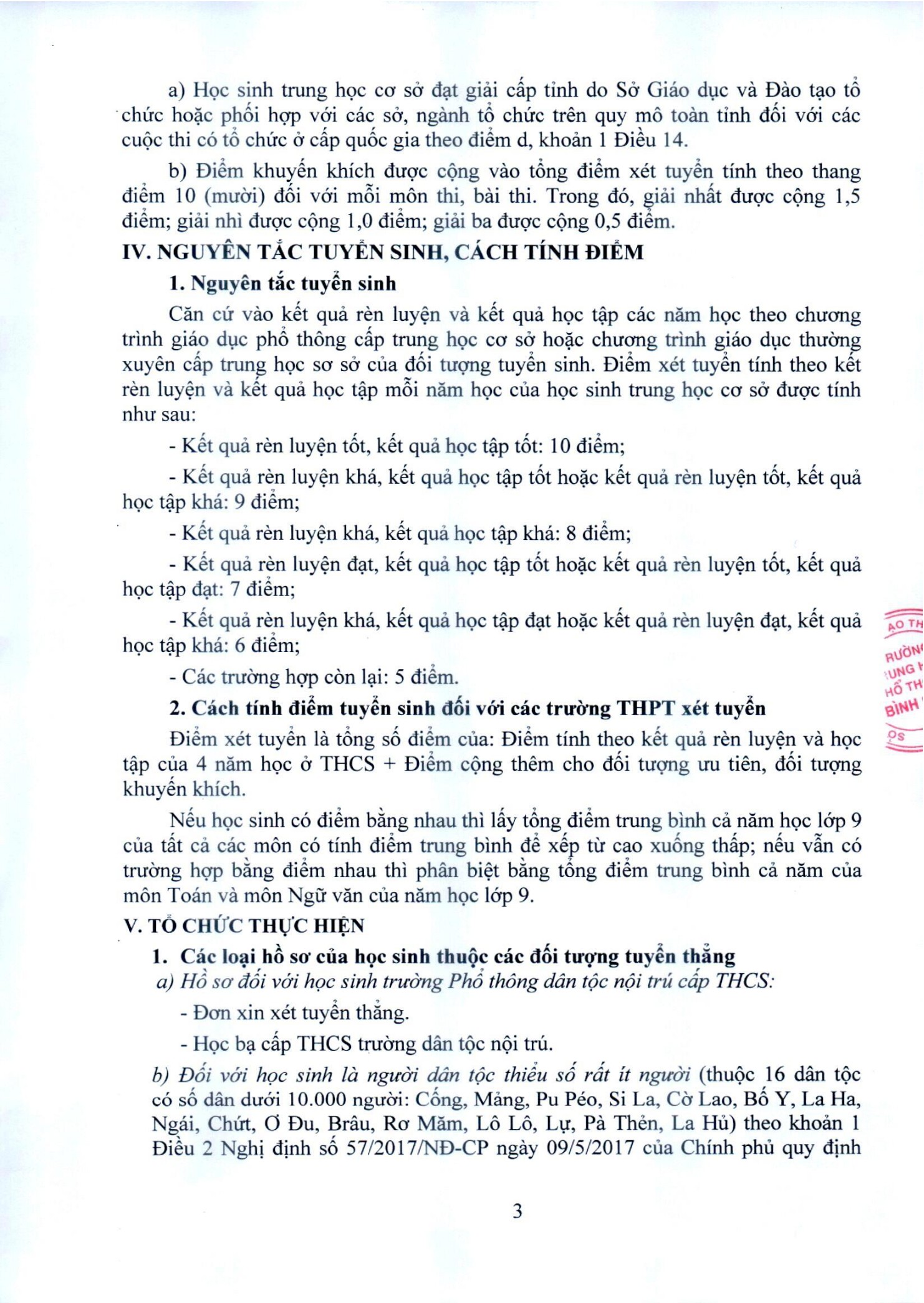 Trang 3 / 5 (PDF)